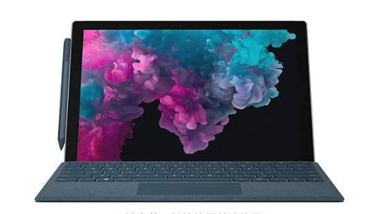 阳城从 Mac 切换到 Microsoft Surface